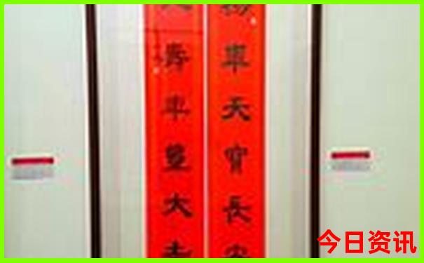 现在哪个城市最热?