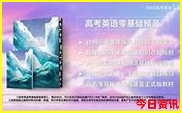 吉首适合孩子玩的地方