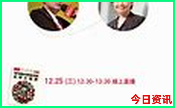 中国十大热的城市
