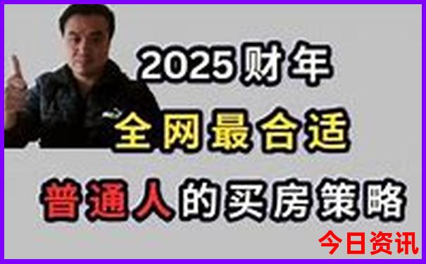 山海关旅游必去十大景点